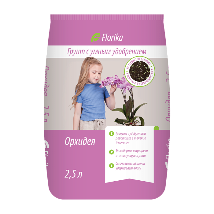 картинка Грунт Флорика Орхидея 2,5л (ЛамаТ) 5/10/600 магазин Одежда+ являющийся официальным дистрибьютором в России 