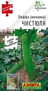 Морковь Нантская красная (БЕЗ СЕРДЦЕВИНЫ) 2г б/п (Аэлита) 