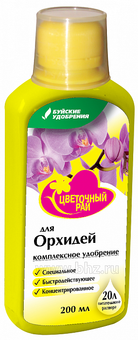картинка Цветочный рай Для Орхидей 200мл (БХЗ) 6/12 магазин Одежда+ являющийся официальным дистрибьютором в России 