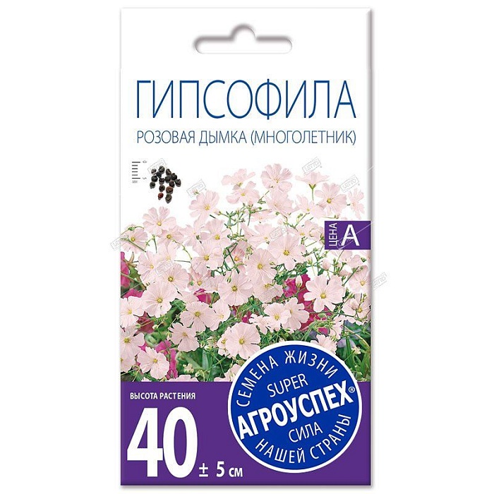 картинка Гипсофила Розовая дымка 0,2г ц/п (Агроуспех) магазин Одежда+ являющийся официальным дистрибьютором в России 