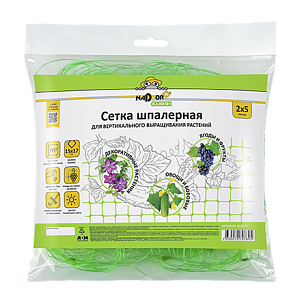 Сетка шпалерная 2*5м (Nadzor Garden) 3/50