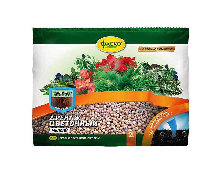 картинка Дренаж керамзитовый мелкий 2л (Фаско) 5/20 магазин Одежда+ являющийся официальным дистрибьютором в России 