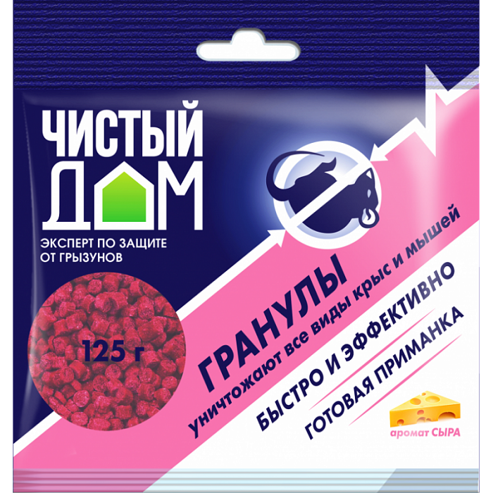 картинка Чистый дом гранулы от крыс 125г с з/сыра (ТехЭкс) 10/50 магазин Одежда+ являющийся официальным дистрибьютором в России 