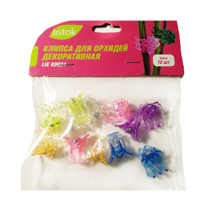 картинка Клипса для фикс.растений Роза (уп.12шт) Listok магазин Одежда+ являющийся официальным дистрибьютором в России 