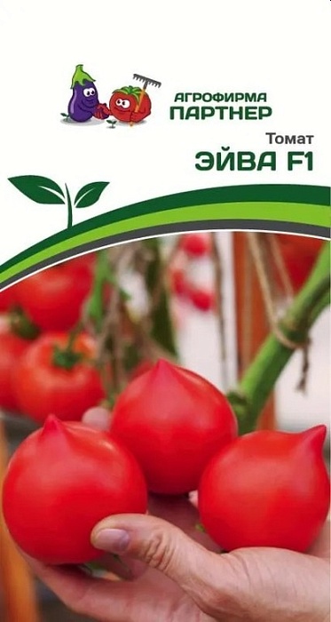 картинка Томат Эйва F1 0.05г (Партнер) магазин Одежда+ являющийся официальным дистрибьютором в России 
