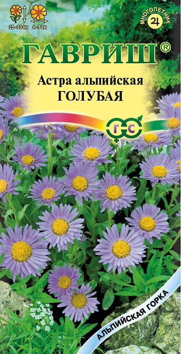 картинка Астра многолетняя Голубая альпийская ц/п (Гавриш) Альп.горка магазин Одежда+ являющийся официальным дистрибьютором в России 