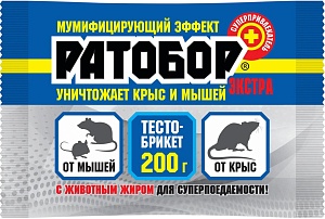 Ратобор тесто-брикет ЭКСТРА с мумиф.эфф. 200г (ВХ) 5/30