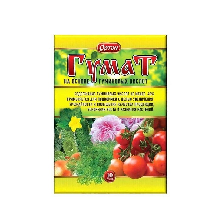 картинка Гумат 10г (Ортон) 10/100 магазин Одежда+ являющийся официальным дистрибьютором в России 