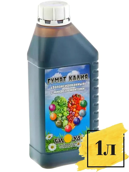 картинка Гумат калия БИУД 1л (Тонэкс) 4/32 на 500л воды магазин Одежда+ являющийся официальным дистрибьютором в России 