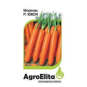 Морковь Юкон F1 0,3г ц/п (Агроэлита) 