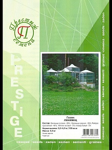 Газон Ленивец 0,5кг (Престиж)