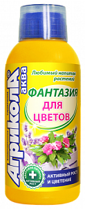 Агрикола Аква Фантазия д/комн. и садовых цветов 250мл (ТехЭкс) 6/12