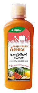 ЖКУ Волшебная лейка Для Арбузов и дынь 0,5л (БХЗ) 6/12