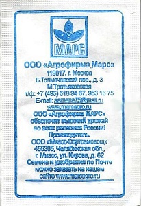 Астра Триколор смесь б/п (Марс)