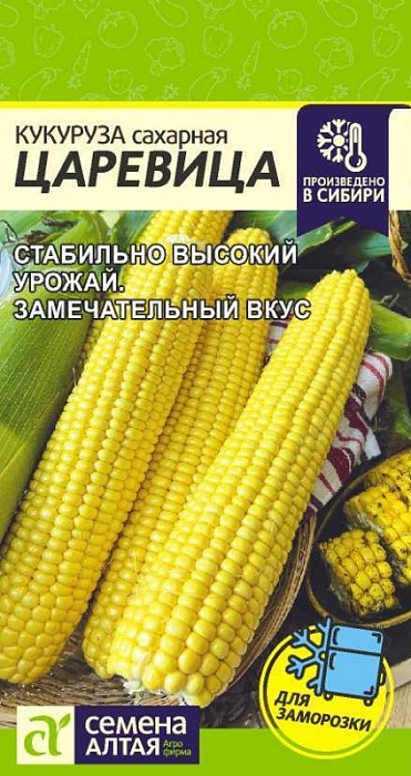 картинка Кукуруза Царевица 5г ц/п (СемАлт) магазин Одежда+ являющийся официальным дистрибьютором в России 