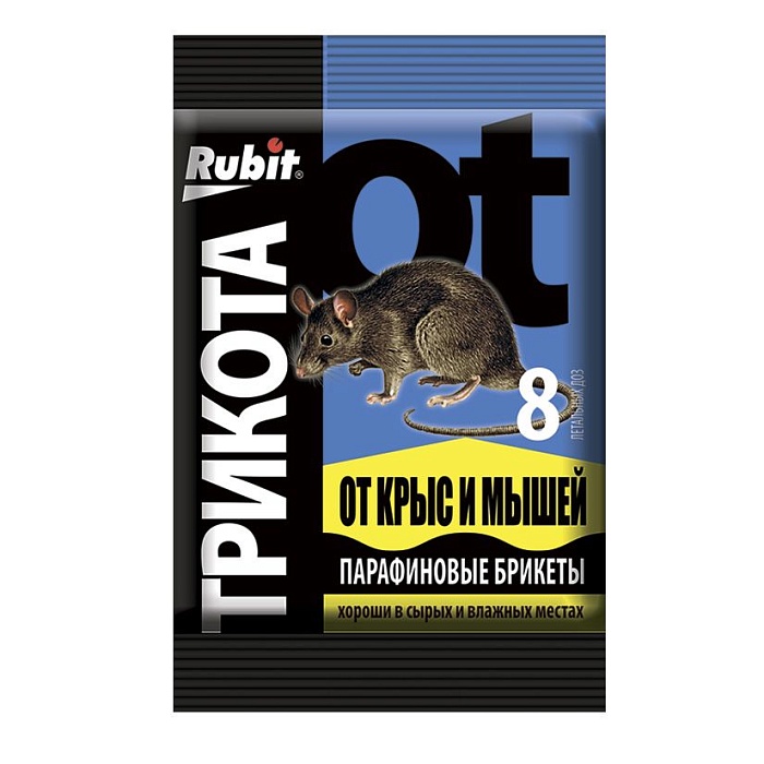 картинка Рубит ТриКота 8 доз парафин.брикет 80г (Летто) 5/40 магазин Одежда+ являющийся официальным дистрибьютором в России 