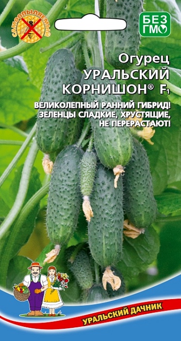 картинка Огурец Уральский корнишон F1 0,3г ц/п (УД) ранний магазин Одежда+ являющийся официальным дистрибьютором в России 