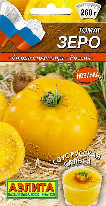 картинка Томат Зеро 0,2г ц/п (Аэлита) магазин Одежда+ являющийся официальным дистрибьютором в России 