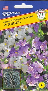 Бакопа Утопия 3шт (Престиж) сердцевидная