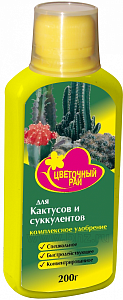 Цветочный рай Для Кактусов и Суккулентов 200мл (БХЗ) 6/12