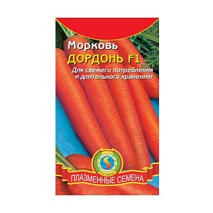 Морковь Дордонь F1 ц/п (ПлазмаС) позд.20см,лежкая