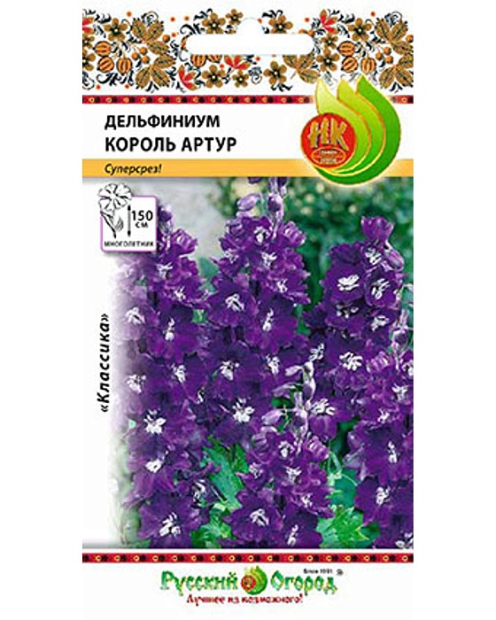 картинка Дельфиниум Король Артур 0,05г ц/п (НК) 150см.сирен. магазин Одежда+ являющийся официальным дистрибьютором в России 