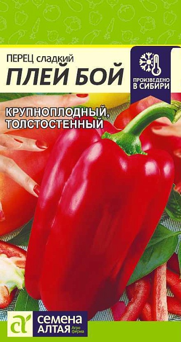 картинка Перец Плей Бой 0,1г ц/п (СемАлт ) магазин Одежда+ являющийся официальным дистрибьютором в России 