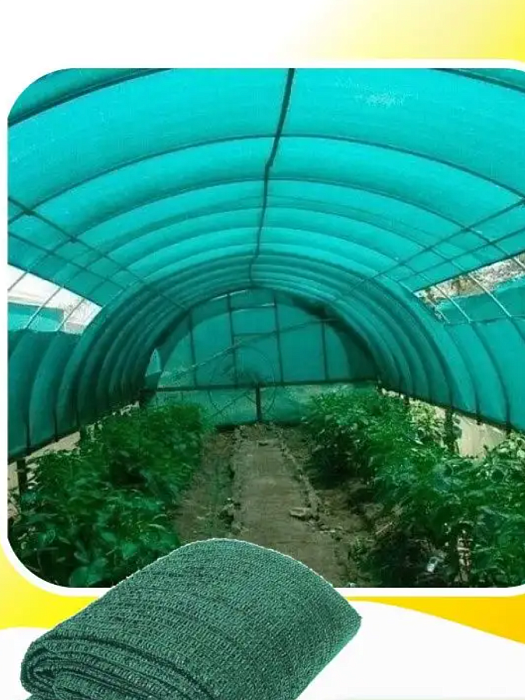 картинка Сетка для притенения 2*5м 50% зеленая (Садовита) 5/40 магазин Одежда+ являющийся официальным дистрибьютором в России 