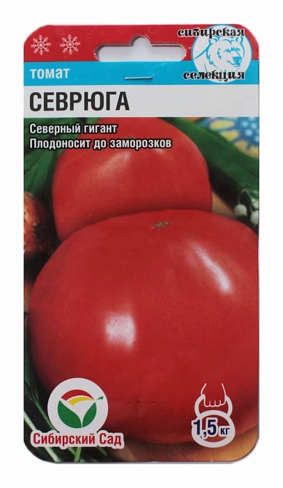 картинка Томат Севрюга 20шт (СибСад) с/спел,детермин,до 1000г магазин Одежда+ являющийся официальным дистрибьютором в России 