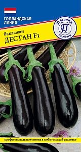 Баклажан Дестан F1 5шт (Престиж)