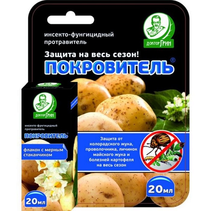 картинка Покровитель 60мл (ЕвроС-х) 5/50 на 90кг картофеля магазин Одежда+ являющийся официальным дистрибьютором в России 